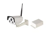 Mobiilisovelluksen kauko-ohjauskamera