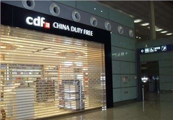 Kaupallinen kristalli-liikkuva ovi